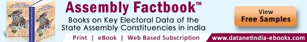 Assembly Factbook